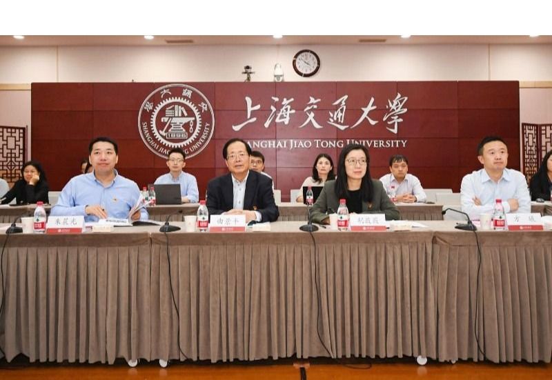 上海交通大学举行2024-2025年度优秀主题党日活动案例创建终评展示